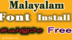 Malayalam FML Download